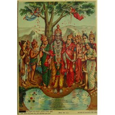 Sri Venkatesh Dhayan